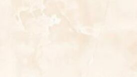 nuevo admire płytki