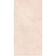 epicentr marfil beige matt gres rektyfikowany 60x120 