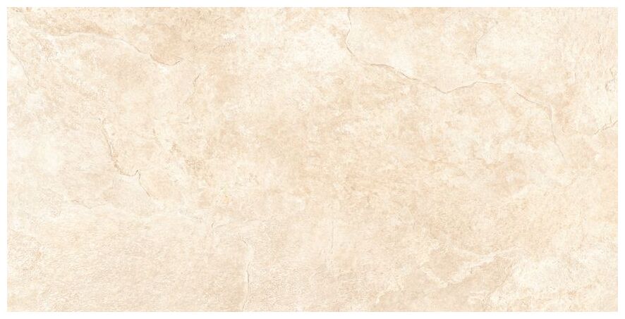 ag home fratto beige gres mat rektyfikowany 59.7x119.7 