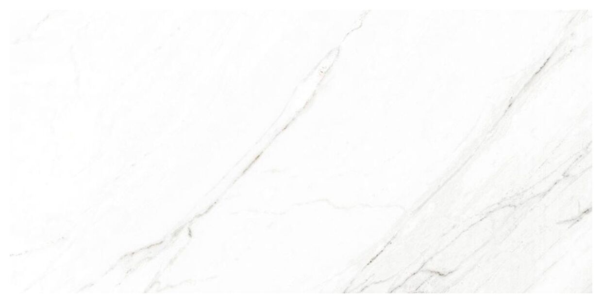 arcana nagoya-r blanco gres poler rektyfikowany 59.3x119.3 