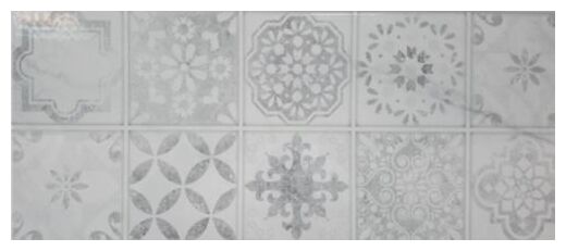 atem era patchwork dekor 25x60 