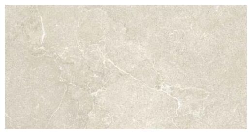 blustyle unica moon gres rektyfikowany 60x120 