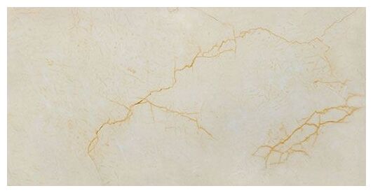 ceramstic granderoca globo gres poler rektyfikowany 60x120 (grs.371a.p) 