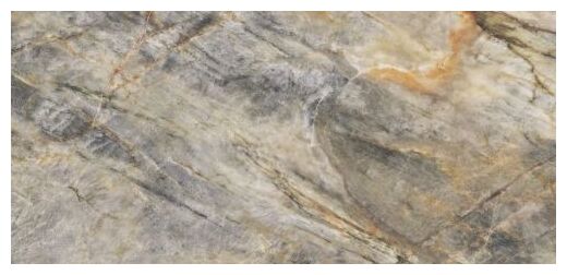 cerrad brazilian quartzite amber gres mat rektyfikowany 59.7x119.7x0.8 