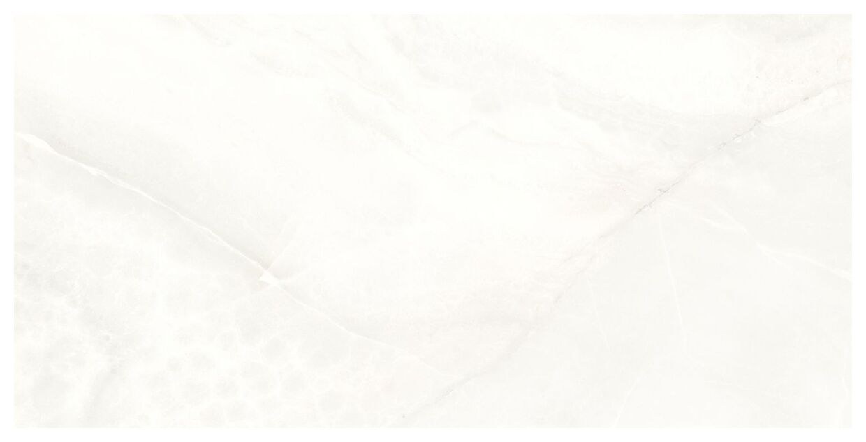cerrad essence ivory gres rektyfikowany 59.7x119.7 