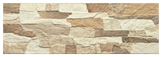 cerrad aragon beige kamień elewacyjny 15x45 