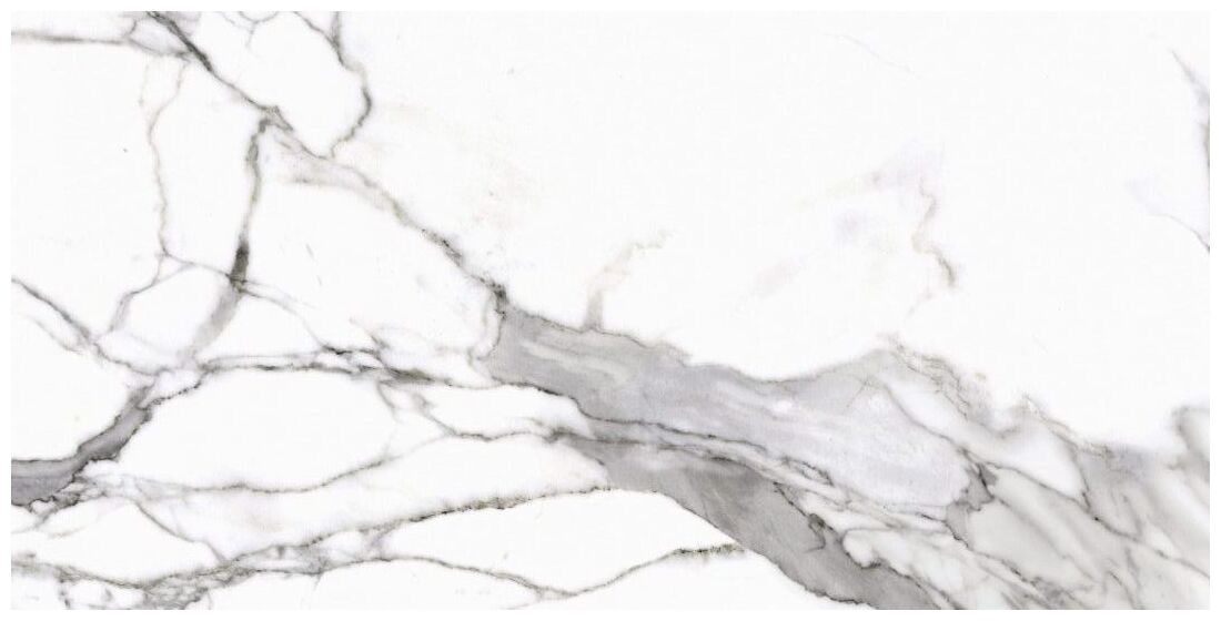cerrad calacatta white gres satyna rektyfikowany 59.7x119.7 