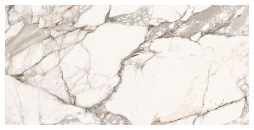 cersanit laviano white gres poler rektyfikowany 60x120 