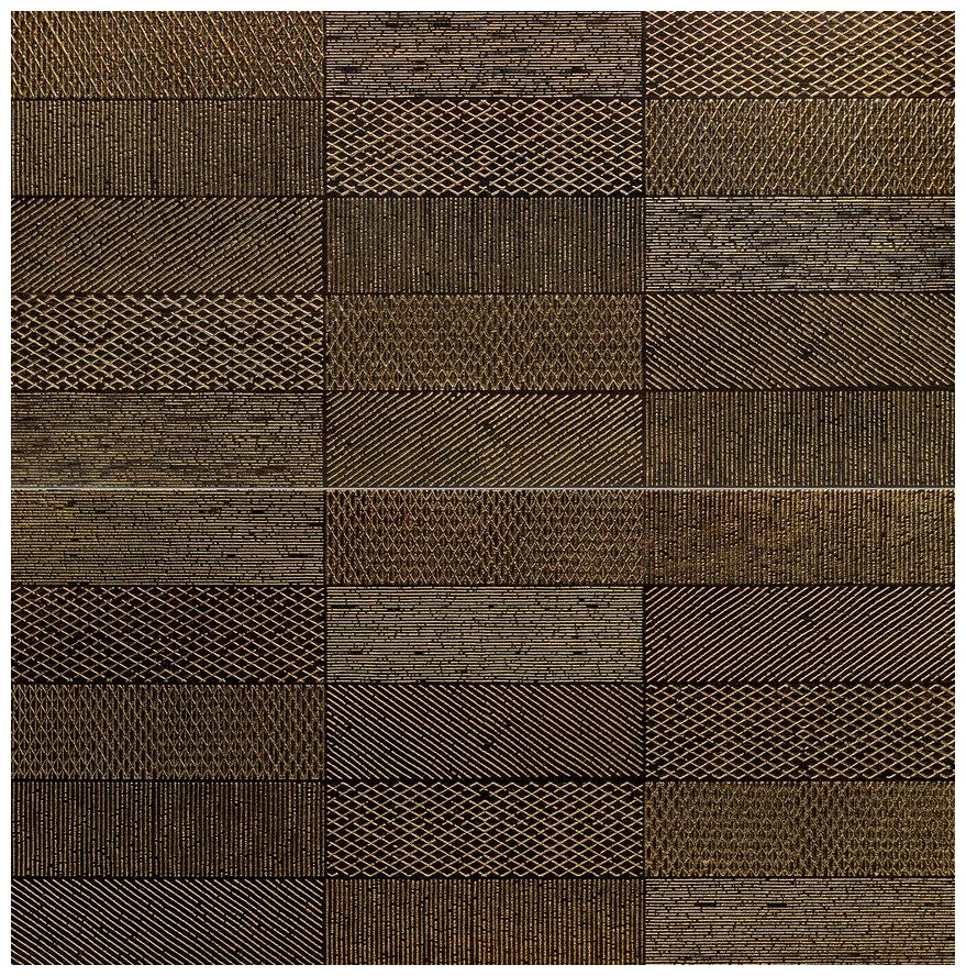 domino pietra aurea bars 2-elementowy dekor 60.8x61.8 