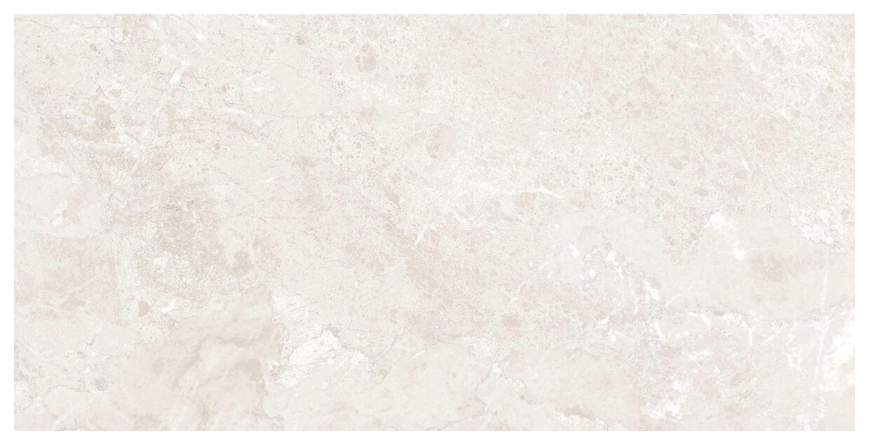 emigres bernini crema lappato gres rektyfikowany 60x120 