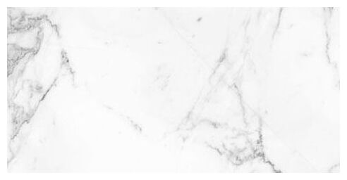 emigres real gres lappato rektyfikowany 60x120 