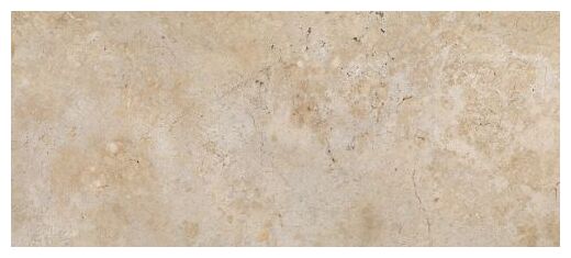 fanal petra beige 3dsoft gres lapatto rektyfikowany 60x120 