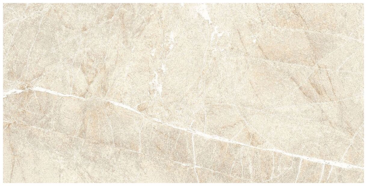 geotiles persa marfil gres rektyfikowany 60x120 