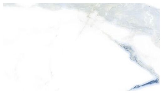 geotiles valeria blue glossy płytka ścienna 25x50 