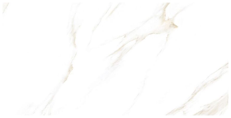 ipc ceramic mararat beige polished gres rektyfikowany 60x120 