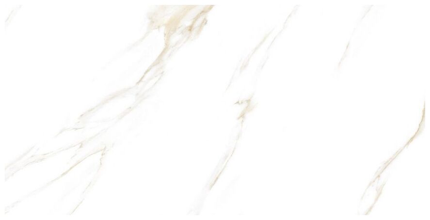 ipc ceramic mararat beige polished gres rektyfikowany 60x120 