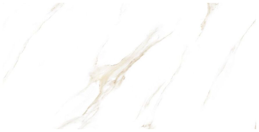 ipc ceramic mararat beige polished gres rektyfikowany 60x120 