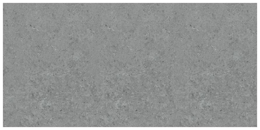 marazzi archibox stone smoke mppn gres rektyfikowany 30x60 