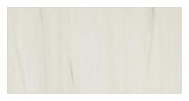 marazzi allmarble lasa lux mmgp gres rektyfikowany 60x120x1.05 