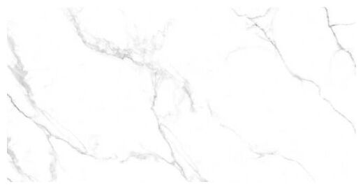 nuevo neo oslo carrara gres poler rektyfikowany 60x120 