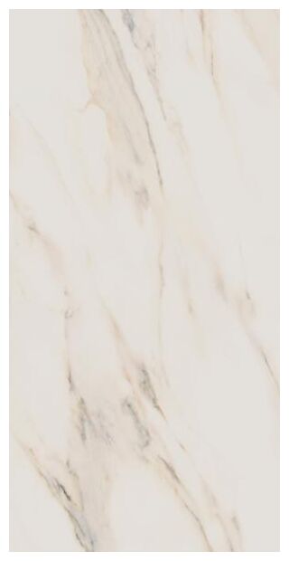 paradyż horizon gold gres poler rektyfikowany 59.8x119.8x0.8 