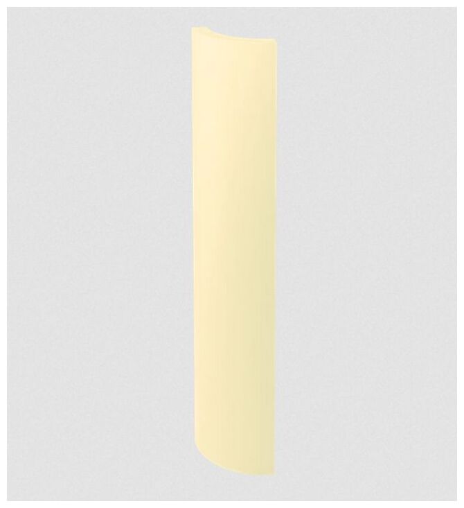 paradyż gammo colours waniliowy kształtka b mat 3x19.8 