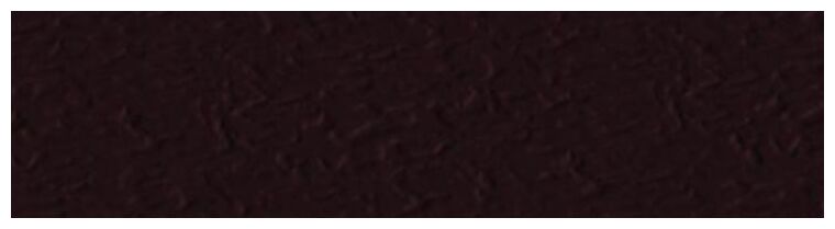 paradyż natural brown elewacja duro 6.5x24 