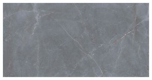 proceramica natural armani dark grey gres poler rektyfikowany 60x120 