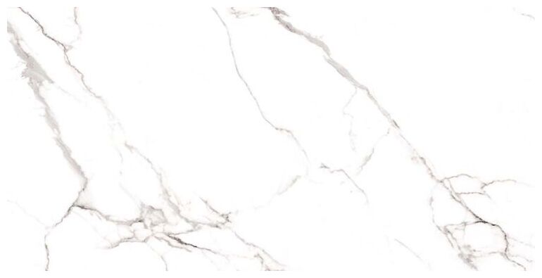 proceramica portofino white gres poler rektyfikowany 60x120 