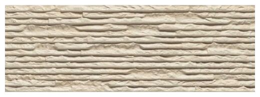 realonda iguazu sand płytka ścienna 21x63 