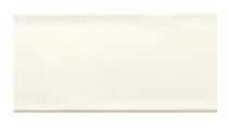 ribesalbes ocean ivory płytka ścienna 7.5x15 