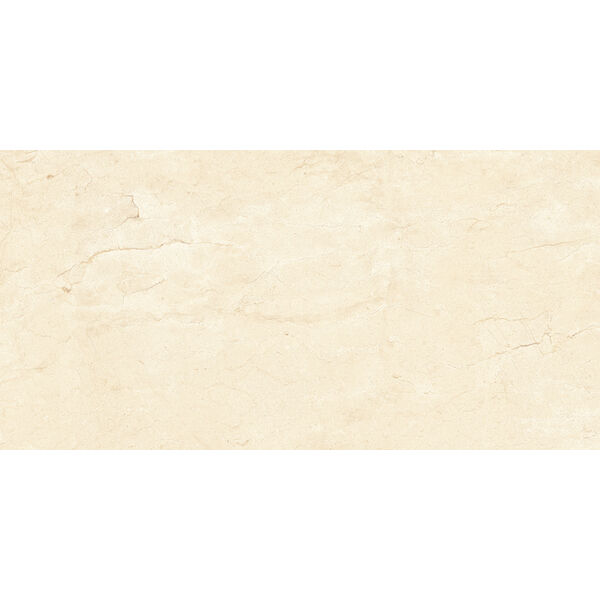 marazzi allmarble crema marfil lux mell 60x120 płytki imitujące marmur
