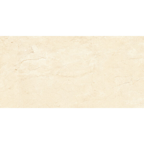 marazzi allmarble crema marfil natural mele 60x120 płytki imitujące marmur