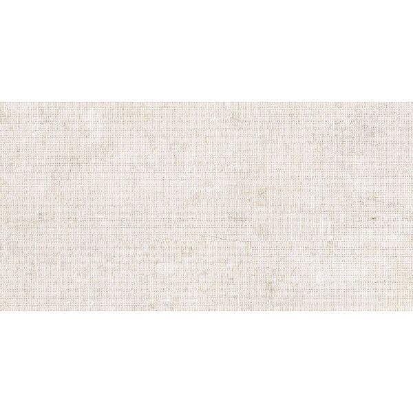 peronda ardara white dekor 60x120 (44009) płytki do kuchni